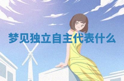 2026年3月份议婚吉日老黄历丨哪几天适合订婚