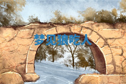 唐姓女宝宝起名大全：2026年03月04日生辰八字喜用神分析