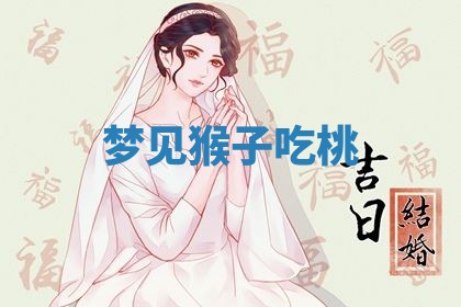 唐姓女宝宝起名大全：2026年03月04日生辰八字喜用神分析