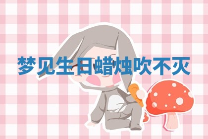 老黄历6月19日：定亲适宜分析,订婚吉日推荐