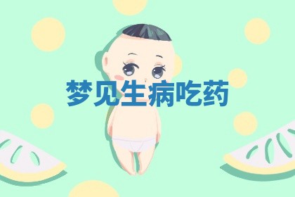 2026年3月嫁娶好日子：嫁娶的好日子