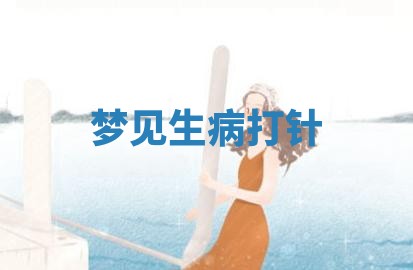 唐姓女宝宝起名大全：2026年03月04日生辰八字喜用神分析