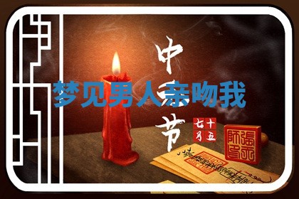 老黄历6月19日：定亲适宜分析,订婚吉日推荐