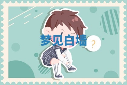 老黄历6月19日：定亲适宜分析,订婚吉日推荐