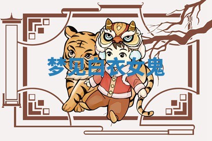 2026年公历3月适合动土的日子