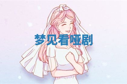 唐姓女宝宝起名大全：2026年03月04日生辰八字喜用神分析