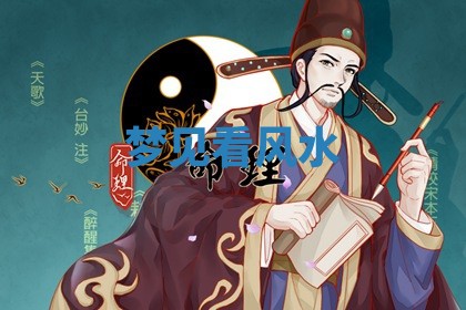 2025年11月08日打麻将财神在哪个方位,每日查询