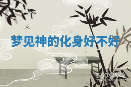 2026年公历3月适合动土的日子