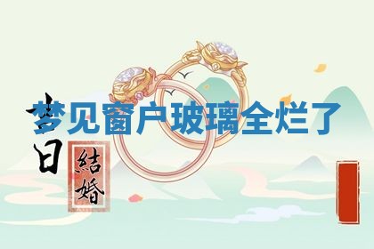 唐姓女宝宝起名大全：2026年03月04日生辰八字喜用神分析