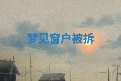 唐姓女宝宝起名大全：2026年03月04日生辰八字喜用神分析