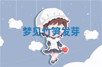 老黄历6月19日：定亲适宜分析,订婚吉日推荐