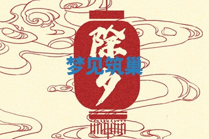 唐姓女宝宝起名大全：2026年03月04日生辰八字喜用神分析