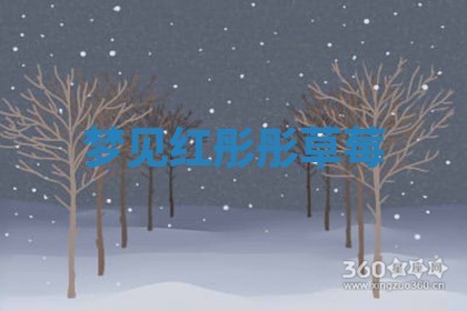 老黄历6月19日：定亲适宜分析,订婚吉日推荐