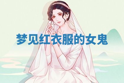 2026年公历3月适合动土的日子
