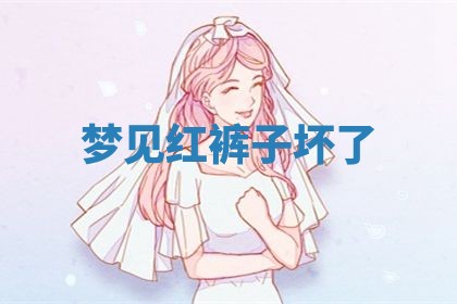 唐姓女宝宝起名大全：2026年03月04日生辰八字喜用神分析