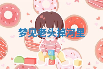 唐姓女宝宝起名大全：2026年03月04日生辰八字喜用神分析