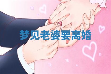 2025年11月12日财神吉位财神方位详解