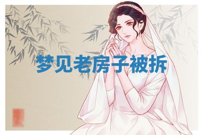 唐姓女宝宝起名大全：2026年03月04日生辰八字喜用神分析