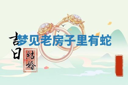 唐姓女宝宝起名大全：2026年03月04日生辰八字喜用神分析
