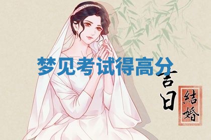 唐姓女宝宝起名大全：2026年03月04日生辰八字喜用神分析