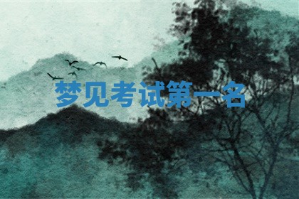 唐姓女宝宝起名大全：2026年03月04日生辰八字喜用神分析