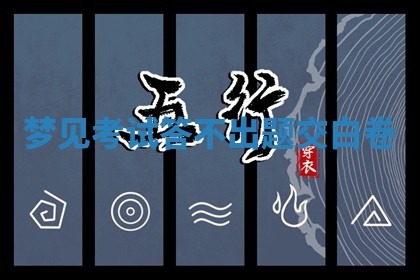 唐姓女宝宝起名大全：2026年03月04日生辰八字喜用神分析