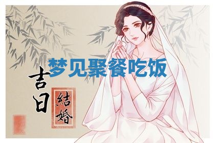 唐姓女宝宝起名大全：2026年03月04日生辰八字喜用神分析
