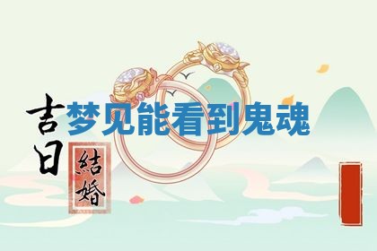 2026年公历3月适合动土的日子