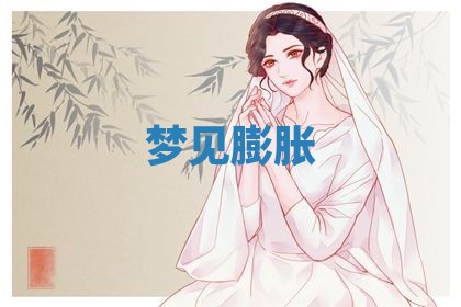 唐姓女宝宝起名大全：2026年03月04日生辰八字喜用神分析