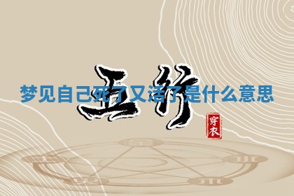 老黄历6月19日：定亲适宜分析,订婚吉日推荐