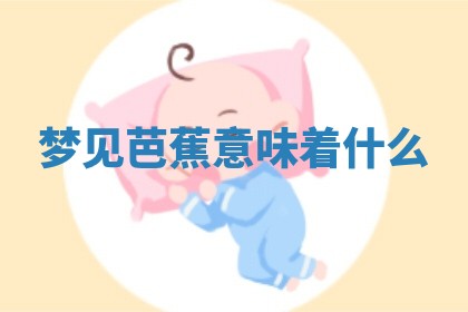 老黄历6月19日：定亲适宜分析,订婚吉日推荐