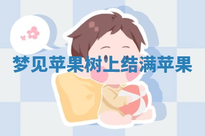 唐姓女宝宝起名大全：2026年03月04日生辰八字喜用神分析