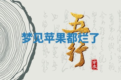 唐姓女宝宝起名大全：2026年03月04日生辰八字喜用神分析