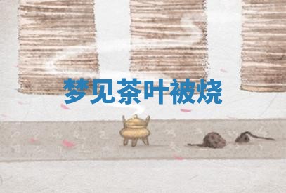 2026年公历3月适合动土的日子