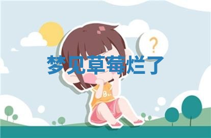 老黄历6月19日：定亲适宜分析,订婚吉日推荐