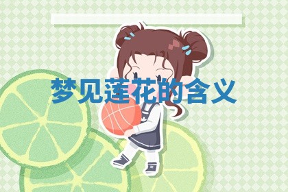 2026年公历3月适合动土的日子