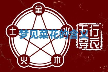 2026年公历3月适合动土的日子