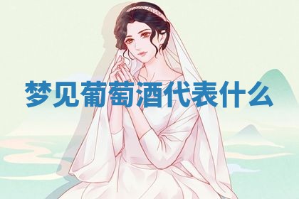 2025年11月06日打麻将财神朝向详解