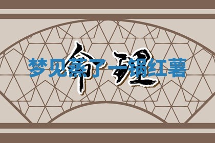 唐姓女宝宝起名大全：2026年03月04日生辰八字喜用神分析