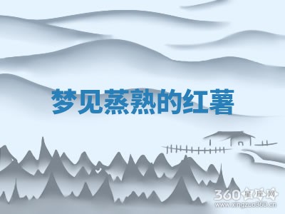 唐姓女宝宝起名大全：2026年03月04日生辰八字喜用神分析