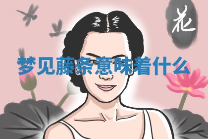 老黄历6月19日：定亲适宜分析,订婚吉日推荐