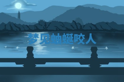 2025年11月09日今日财神方位,财神方位详解