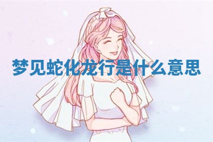 2025年11月08日打麻将财神在哪个方位,每日查询