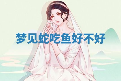 2025年11月06日打麻将财神朝向详解