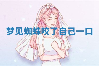 老黄历6月19日：定亲适宜分析,订婚吉日推荐