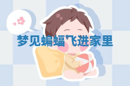 老黄历6月19日：定亲适宜分析,订婚吉日推荐