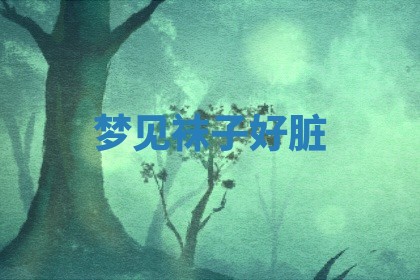 2025年11月08日打麻将财神在哪个方位,每日查询