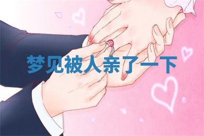 2025年11月08日打麻将财神在哪个方位,每日查询