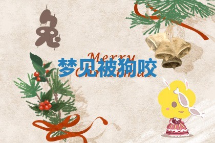 2026年公历3月适合动土的日子