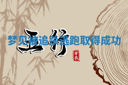 唐姓女宝宝起名大全：2026年03月04日生辰八字喜用神分析